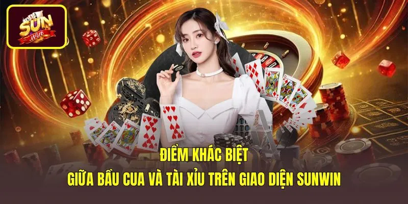diem-khac-biet-giua-bau-cua-va-tai-xiu-tren-giao-dien-sunwin So sánh giao diện Bầu Cua Sunwin cùng bàn cược Tài Xỉu